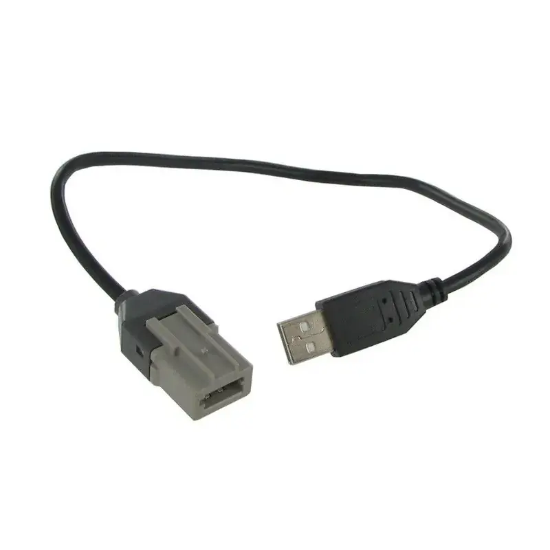 Transport gratuit Connects2 CTPEUGEOTUSB adaptor priza USB PEUGEOT - TOATE MODELELE